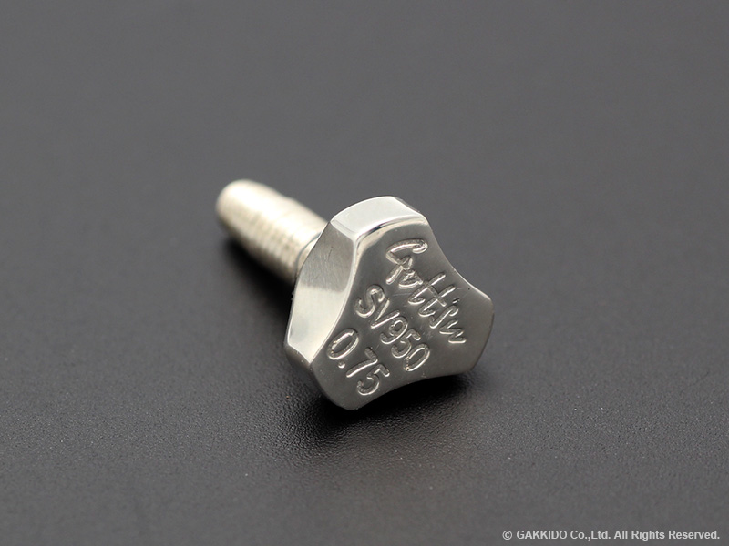 Gottsu SV950 サックスライヤースクリュー - ヴィンテージサックス