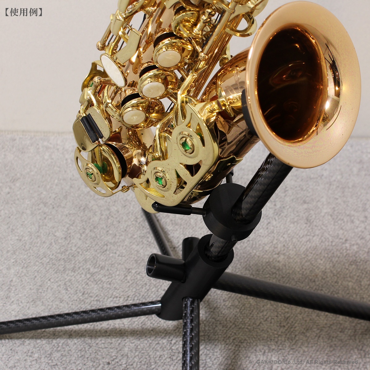 WoodWindDesign カーブドソプラノサックス用スタンド - ヴィンテージ