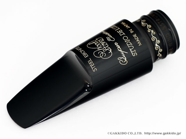 WoodStone SuperCustom STUDIO DELUXE アルトサックス用ラバーマウス