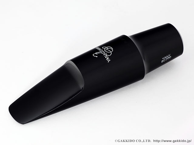 Yanagisawa Classic Series バリトンサックス用マウスピース