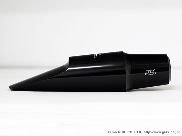 Yanagisawa Classic Series バリトンサックス用マウスピース