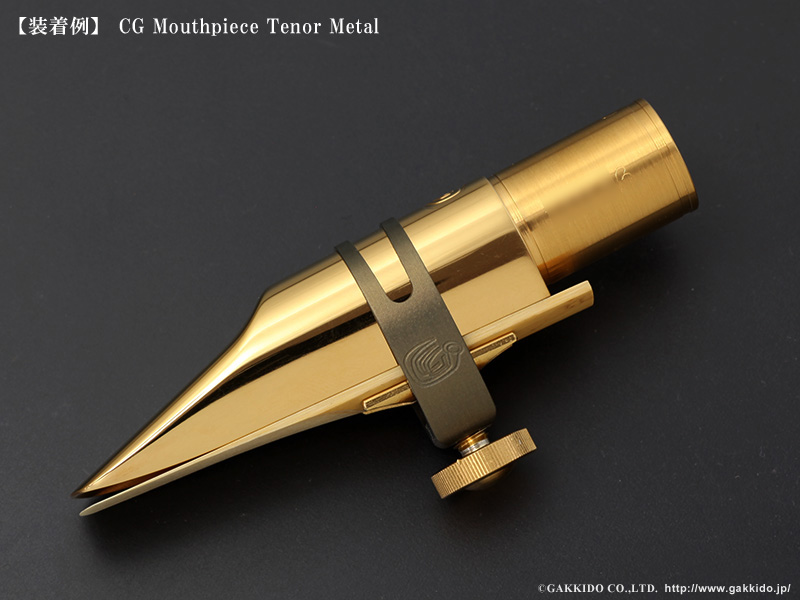 CG Mouthpiece GALILEO サックス用リガチャー 対応：メタルマウス