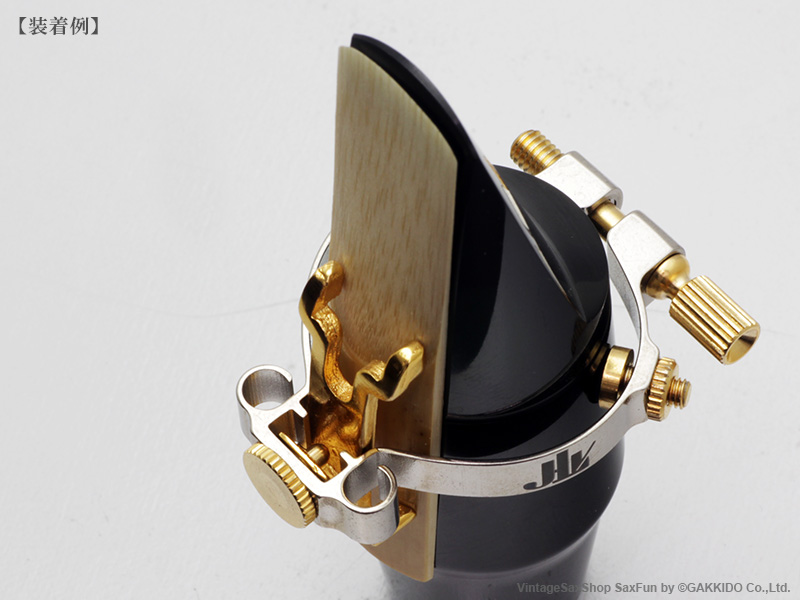 JLV アルトサックス用リガチャー 対応：ラバーマウスピース 【プラチナ