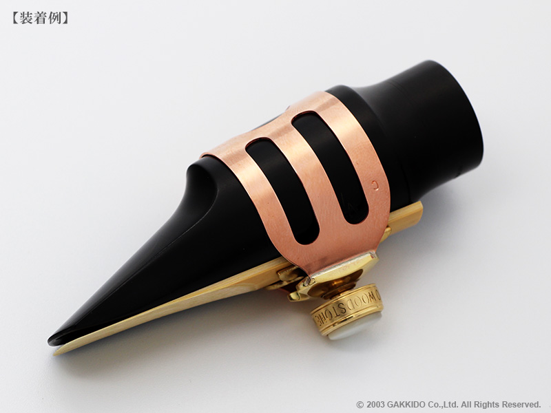 WoodStone CLASSIC アルトサックス用リガチャー 【サイズNo：1