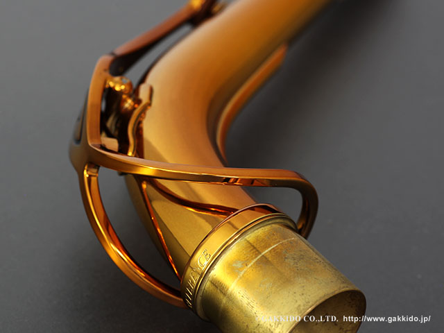 H.SELMER Reference アルトサックス用ネック アンティークゴールド