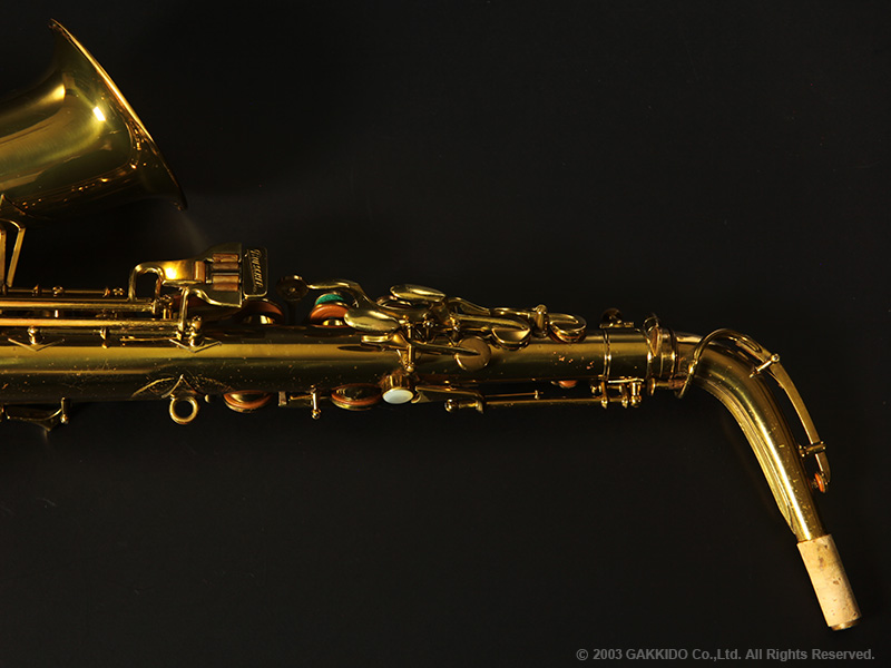 Buescher Aristocrat Series II Big B Alto Sax Serial No：304XXX
