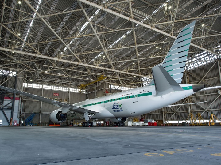 ZIPAIR × Ron Herman 美しい地球を未来に残すために、新たな選択肢や