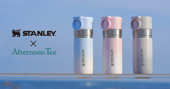 日本初】グラデーションカラーの「ゴー真空ボトル」6月9日（金）販売