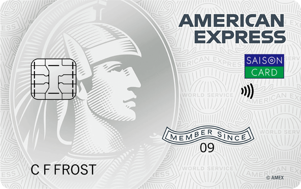 公式】セゾンパール・アメリカン・エキスプレス®・カード｜SAISON