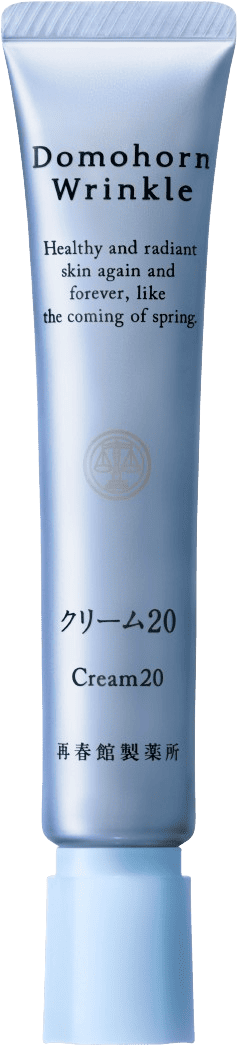 2026年1月、「ドモホルンリンクル」5年ぶりの大型リニューアル