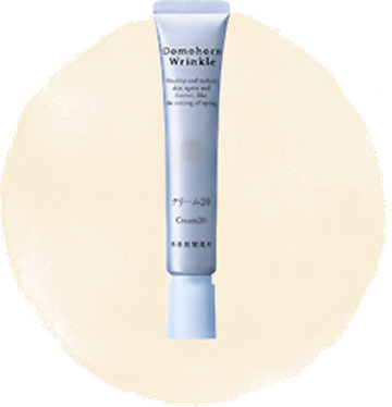 基本4点セット｜基礎化粧品ドモホルンリンクル