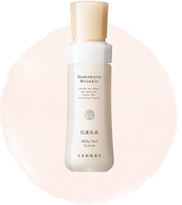 基本4点セット｜基礎化粧品ドモホルンリンクル