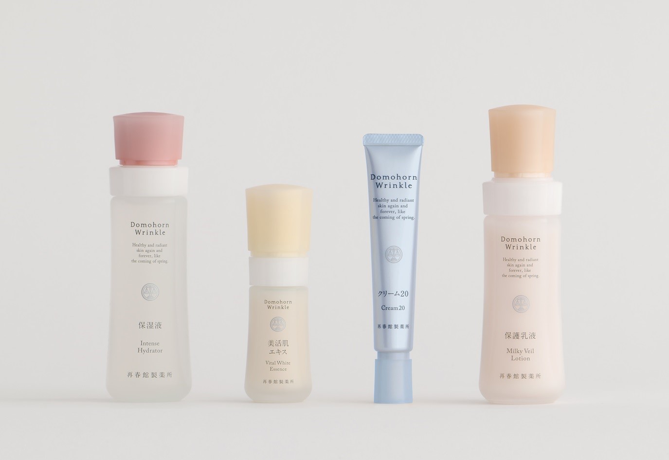 無料お試しセットのお申し込み｜基礎化粧品ドモホルンリンクル