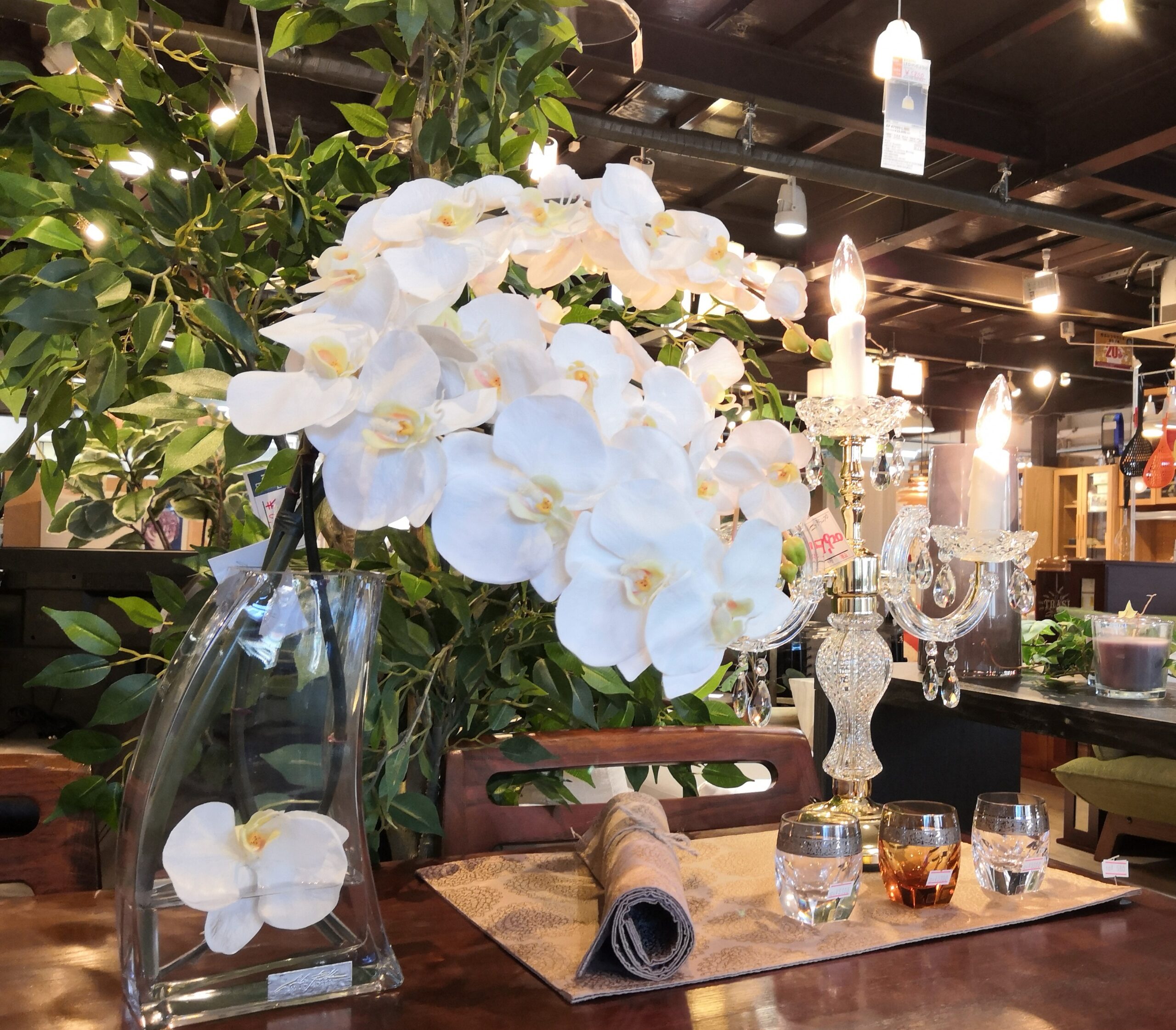 中古】エミリオロバ EMILIO ROBBA フラワーアレンジメント アート