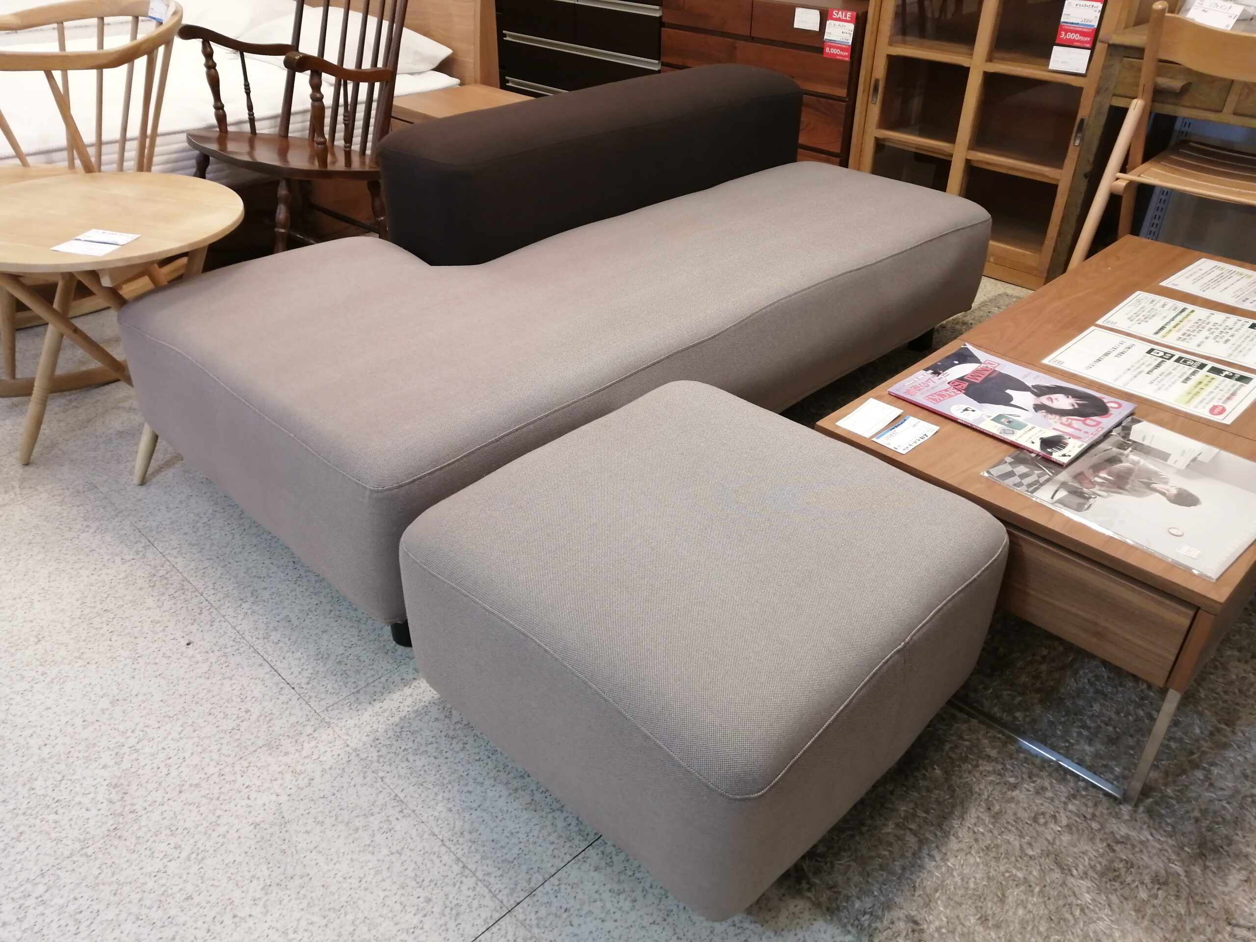 廃盤/中古】無印良品 MUJI ソファベンチ+オットマン 買取しました