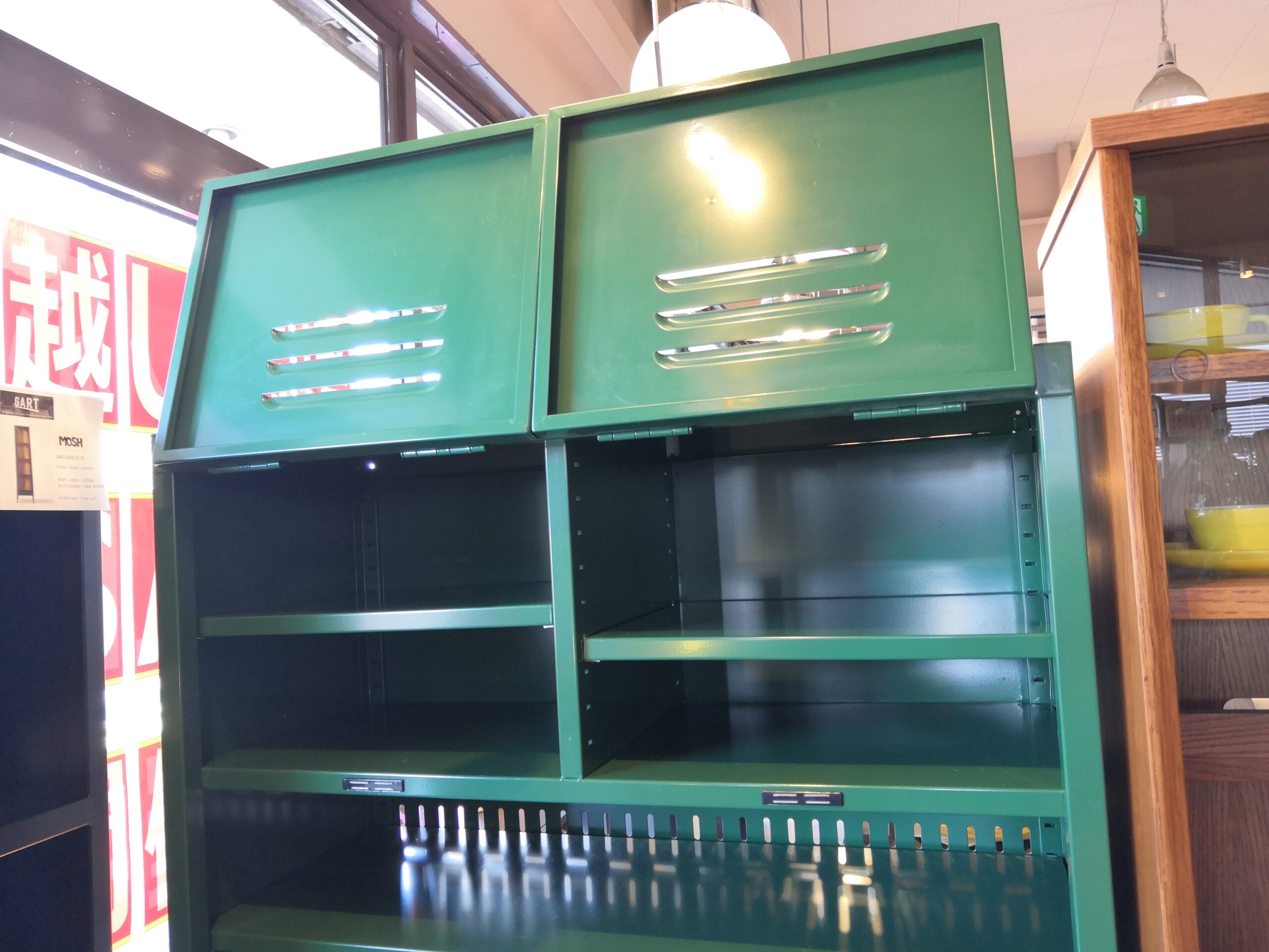 中古品】unico FUNC ファンク レトロモダン 無機質 スチール グリーン