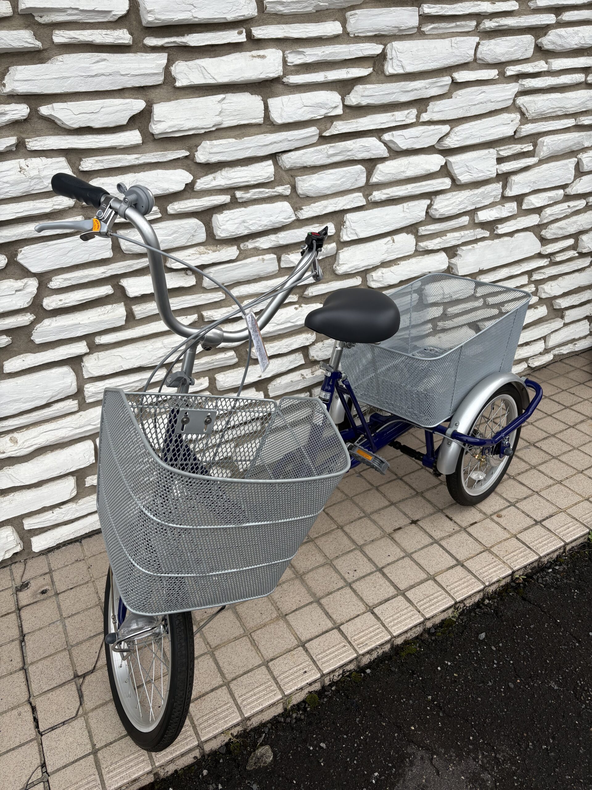 中古品】 三輪自転車 18インチ スイング切り替え式 買取しました