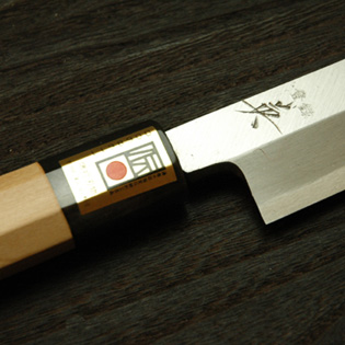 柳刃包丁 青一鋼 鞘付 【包丁の＠堺英】