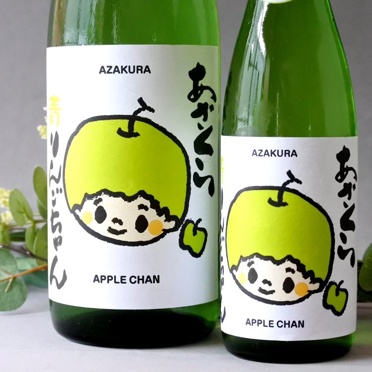阿櫻 夏の青りんごちゃん 特別純米無濾過原酒 720ML さかや栗原｜商品詳細
