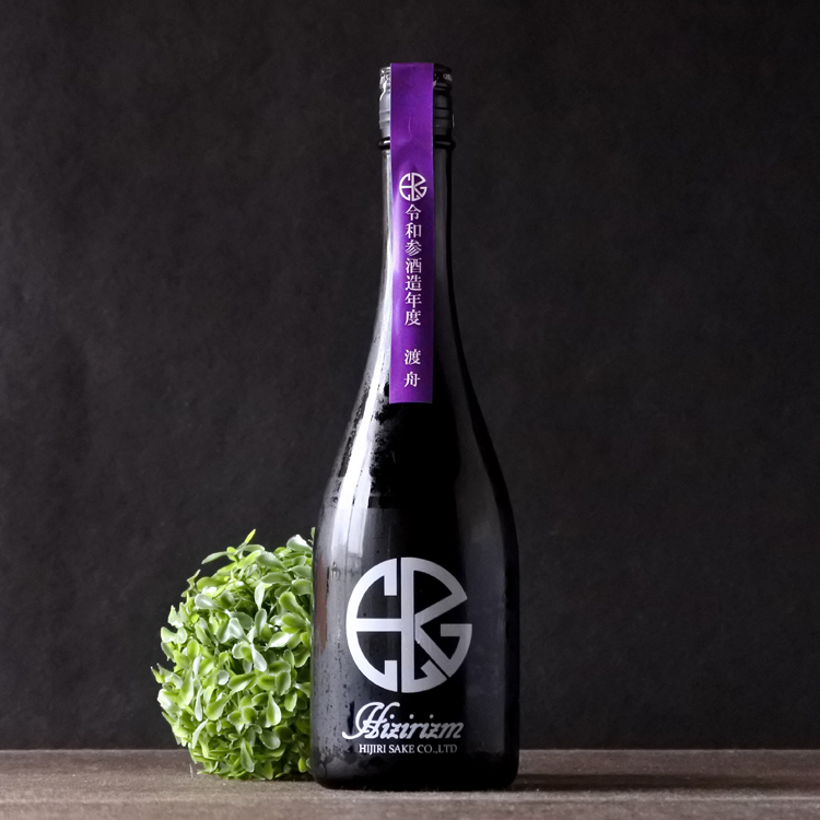 聖 HIZIRIZM 渡舟50 攻め 720ML さかや栗原｜商品詳細