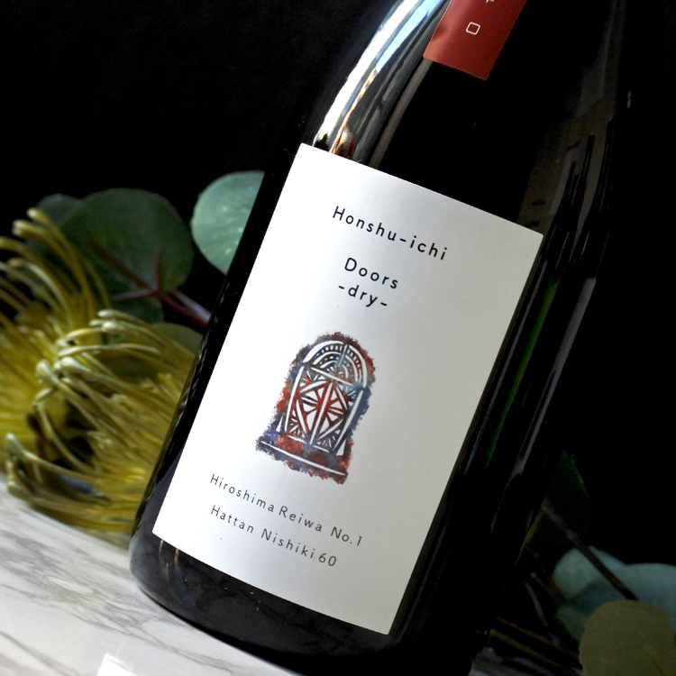 本洲一 純米吟醸 大辛口 生酒 Doors-dry- 1.8L さかや栗原｜商品詳細