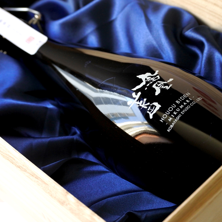 鳳凰美田 水分神 MIKUMARI 2024 干支絵馬付き 720ML 限定BOXセット