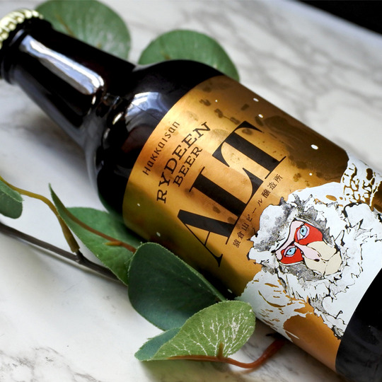 八海山 RYDEEN BEER ALT(アルト) 330ML さかや栗原｜商品詳細