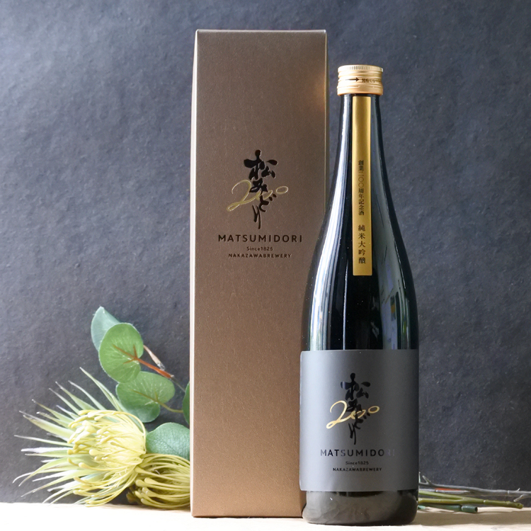 松みどり 200周年記念酒 純米大吟醸 山田錦40% 720ML さかや栗原｜商品詳細