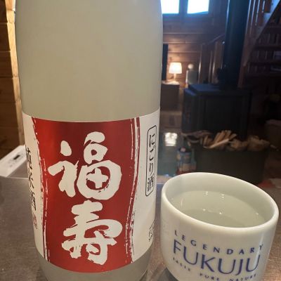 福寿(ふくじゅ) | 日本酒 評価・通販 SAKETIME