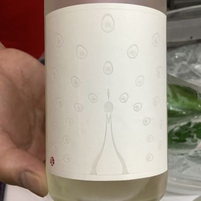 白孔雀(しろくじゃく) | 日本酒 評価・通販 SAKETIME