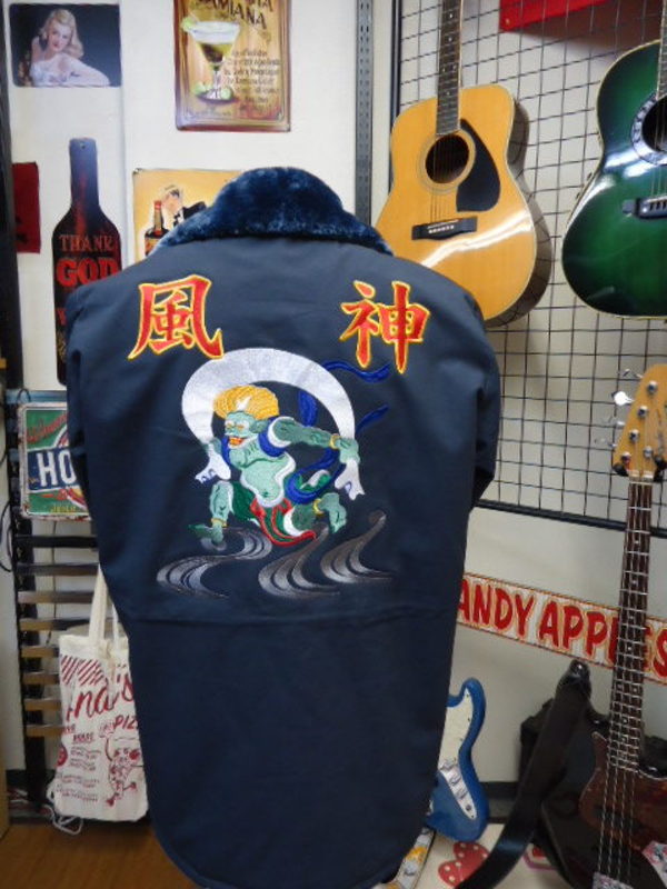 特攻の拓のドカジャン刺繍 | 特攻服、学ランの刺繍を激安オーダーの