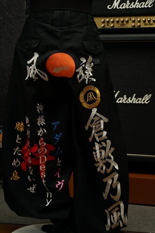 倉敷乃風-湘南乃風ニッカ刺繍 | 特攻服、学ランの刺繍を激安オーダーの