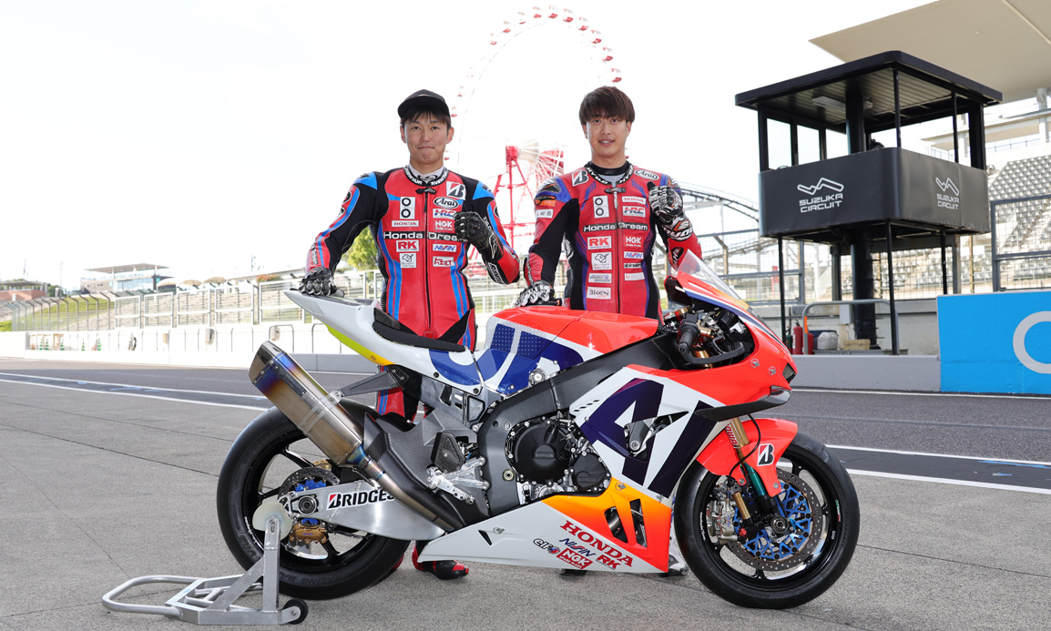 レース活動～Honda Dream RT 桜井ホンダ 鈴鹿8耐応援イベント特設サイト～