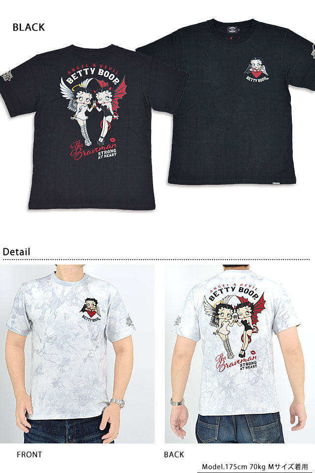BR×BETTYコラボ 天竺半袖Tシャツ The BRAVE-MAN BBB-2316 ブレイブマン