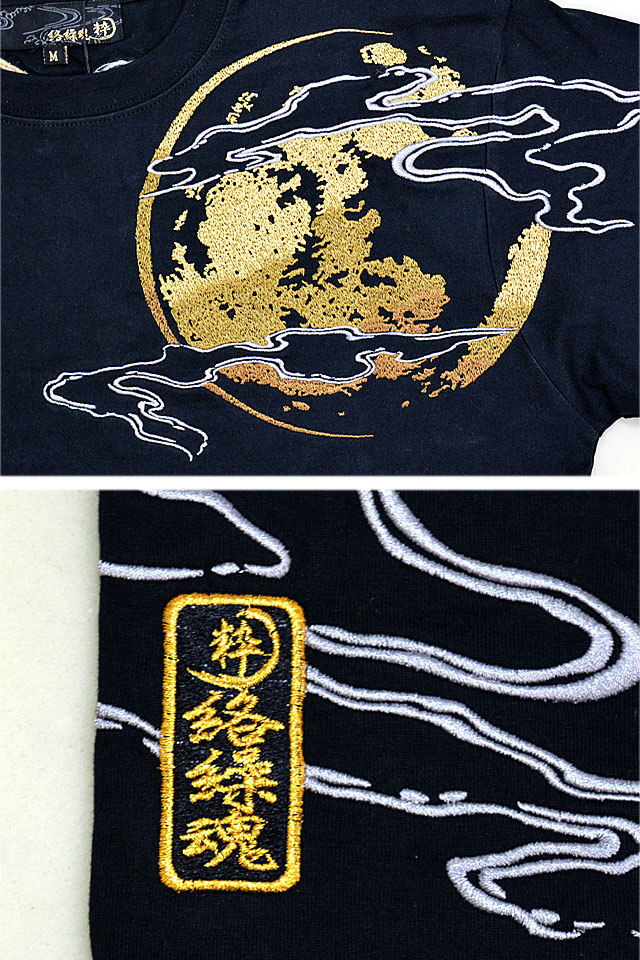 粋 月光九尾半袖Tシャツ 絡繰魂 242051 和柄 和風 刺繍 狐 きつね