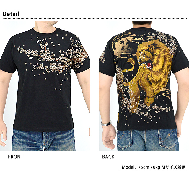 粋 百獣の皇帝半袖Tシャツ 絡繰魂 242061 和柄 和風 刺繍 ライオン 桜