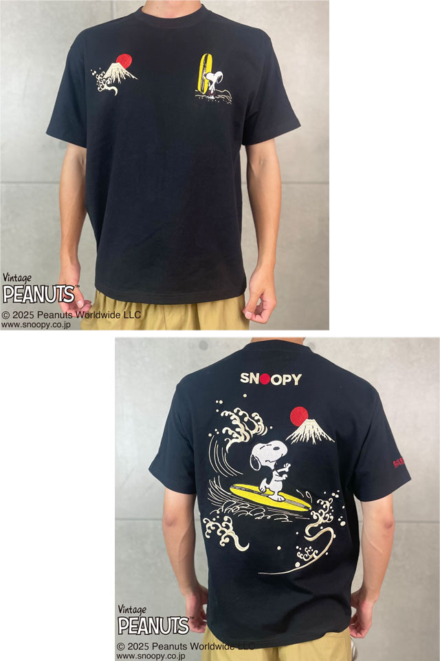 絡繰魂×スヌーピーコラボ JAPAN SURF半袖Tシャツ 絡繰魂 254090 和柄
