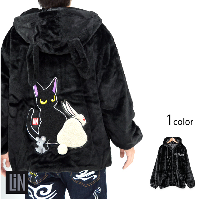 ラミ＆アール「ラミとアールとラビの尻尾はリアルだよ！」総刺繍耳付き