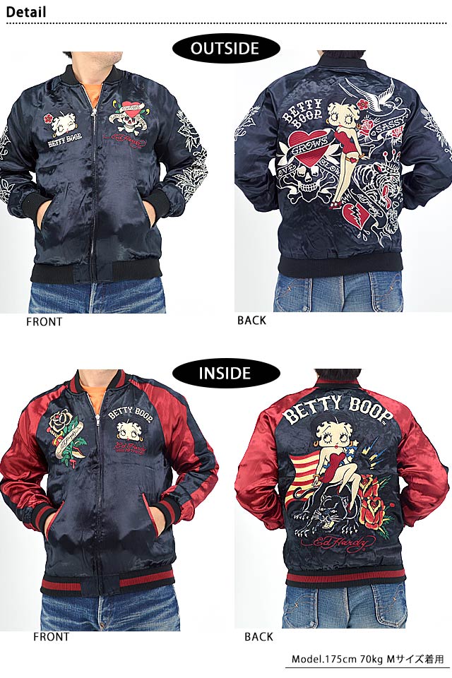Ed Hardy×BETTY リバーシブルスカジャン サクラスタイルセレクション