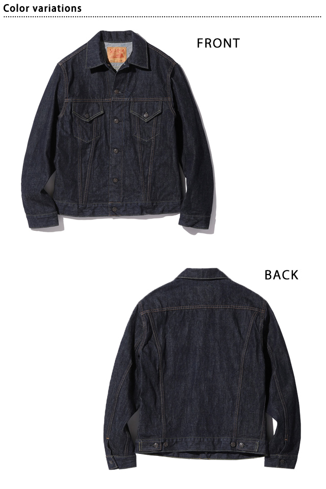 14.25oz.デニムジャケット「1962 MODEL」・ワンウォッシュ SUGER CANE