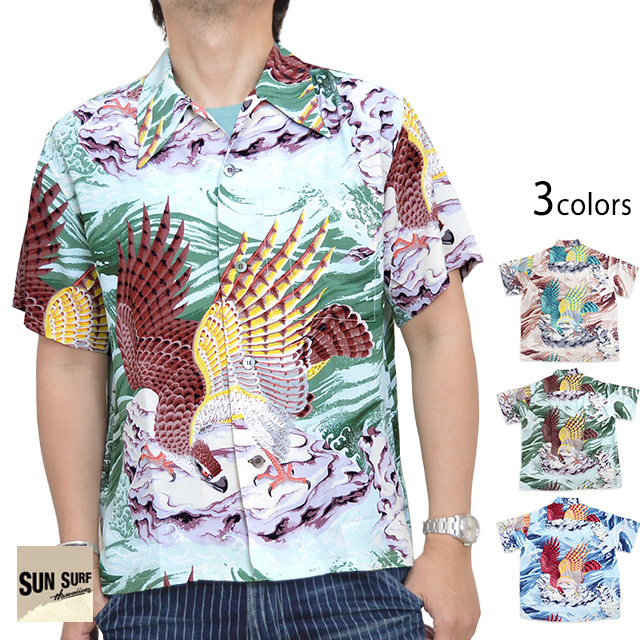 半袖アロハシャツ MUSA-SHIYA SHOTEN SPECIAL EDITION「THE EAGLE HAS