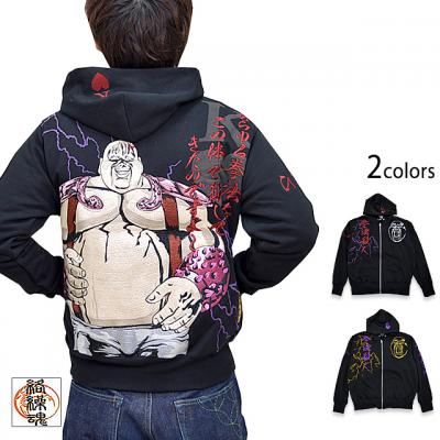 絡繰魂×北斗の拳 ハート拳法殺しスウェットパーカー 絡繰魂 294018 和