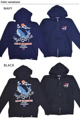 ジップパーカー(GSJP-8230)◇悟空本舗｜悟空本舗｜サクラスタイル｜和
