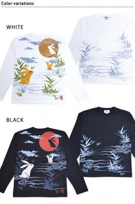 月見兎ロングTシャツ 絡繰魂 251013 和柄 和風 刺繍 うさぎ ウサギ