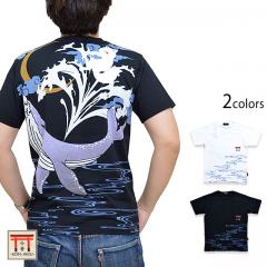 鯨と戯れ半袖Tシャツ 今昔 KJ-26001 和柄 和風 狐 きつね キツネ