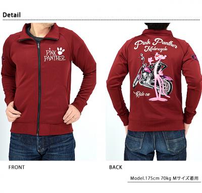 FLOWER STAND STAFF JACKET | HYSFORM™ | VERTICAL GARAGE OFFICIAL