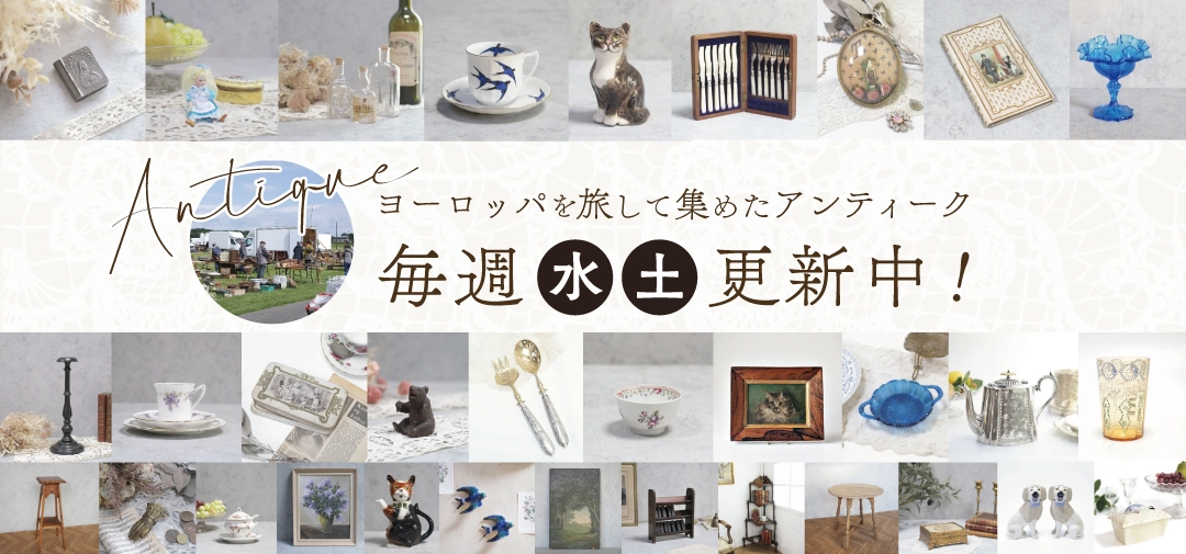 ヴィンテージ ネストテーブル フランス ガラストップ サイドテーブル