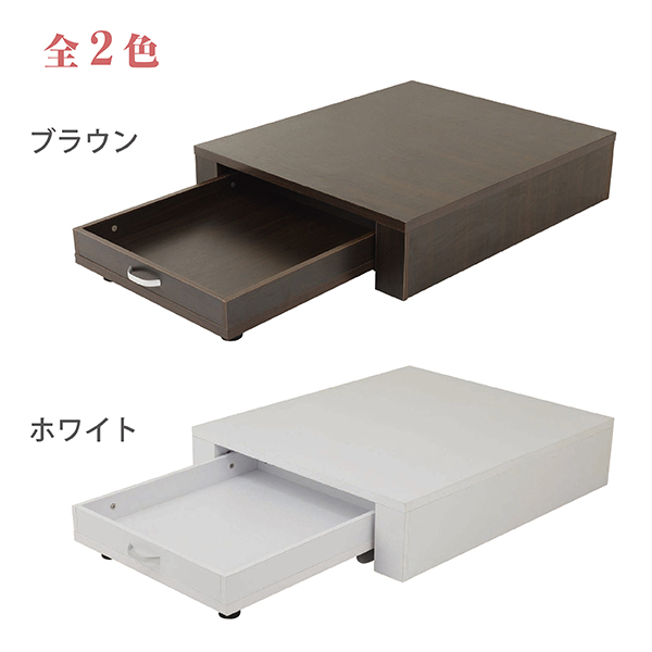 FV-510N電動ネイルチェア用ステージ（ホワイト）H20cmタイプ / プロ