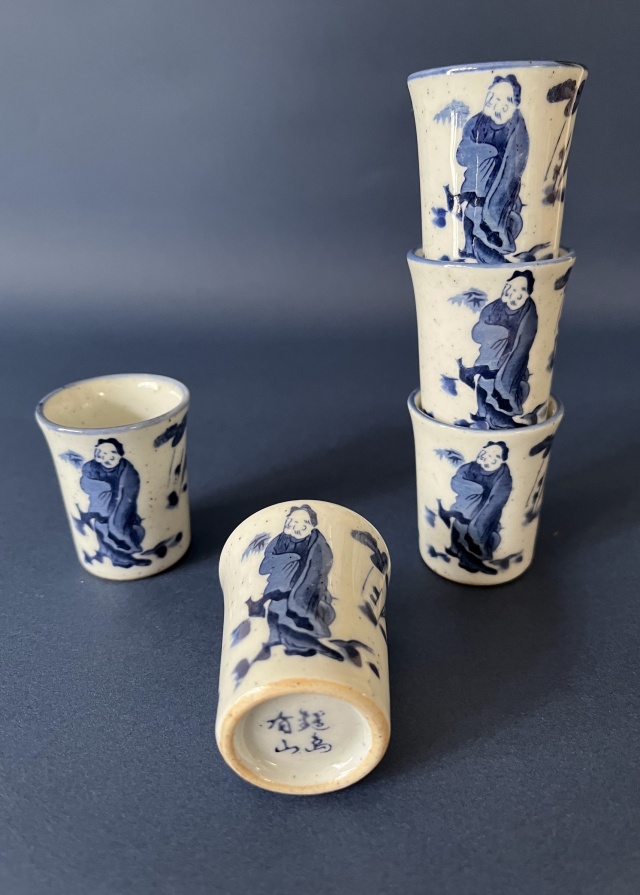 アンティークサムズコレクション姉妹店 古舫庵コレクション＞鍋島有山