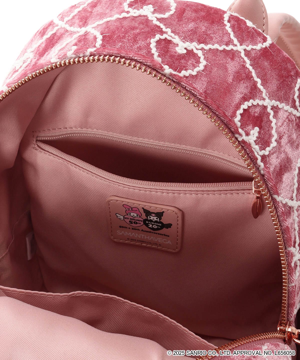 マイメロディコレクション」リュック(FREE ピンク): SAMANTHAVEGA